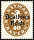 DR Dienst 1920 Mi.-Nr. 39 - postfrisch