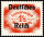 DR Dienst 1920 Mi.-Nr. 48 - postfrisch