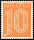 DR Dienst 1920 Mi.-Nr. 65 - ungestempelt