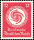 DR Dienst 1934 Mi.-Nr. 138 a - postfrisch
